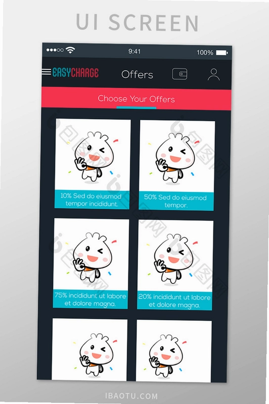 MCMeet5.0.24473.0926 ��Ƶ����������ͼ4