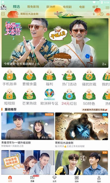 �乾��Ƶ�������ͼ1