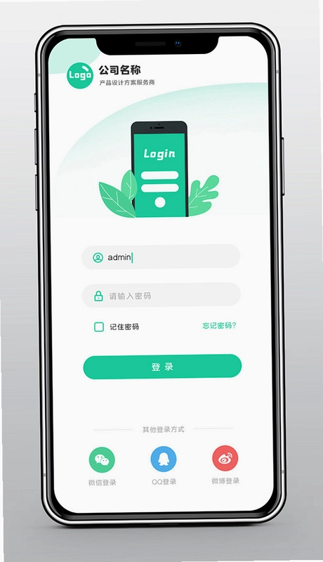 小象新视界截图2