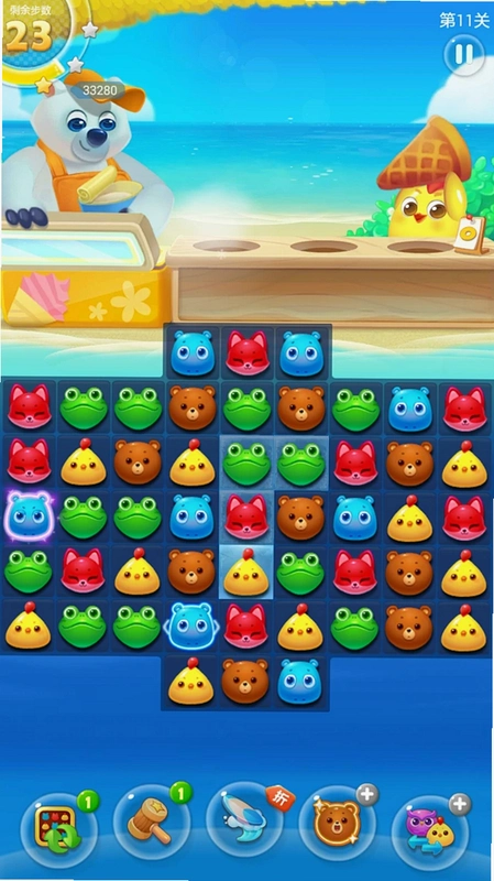 ����������1.135 �������ǽ�ͼ2