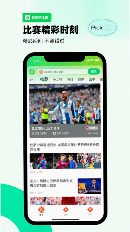 ����������13.7.7 ����ֱ����ͼ1
