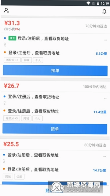 ������ʿ��3.100.0���ֽӵ����ͼ3