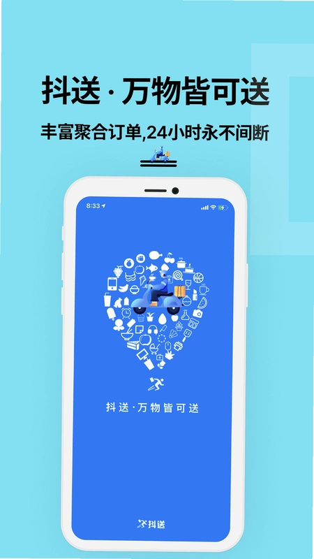 ������ʿ��3.100.0���ֽӵ����ͼ0