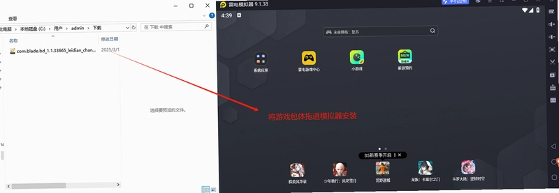 �׵�Ȧ1.9.7 ��������ͼ1