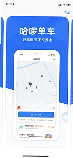 i����9.17.0 ��׿���ͼ0