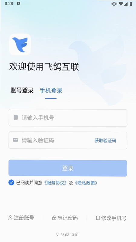 �ɸ뻥�����ܽ�ͼ