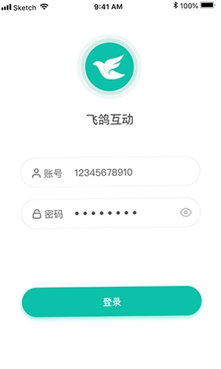 �ɸ뻥��26.07.31.01 �罻�칫��ͼ2