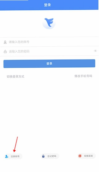 �ɸ뻥��26.07.31.01 �罻�칫��ͼ3