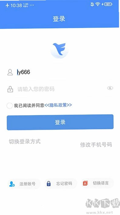 �ɸ뻥��26.07.31.01 �罻�칫��ͼ1