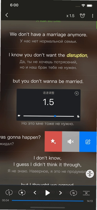 С�п���3.9.2 ѧϰ������ͼ3
