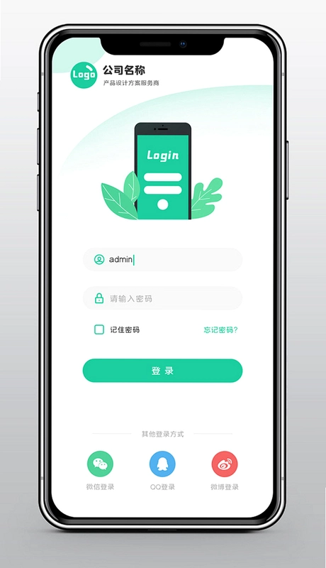 С�п���3.9.2 ѧϰ������ͼ2
