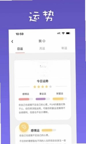 ��ռ�ǰ�����6.12.33 ռ�����̽�ͼ3