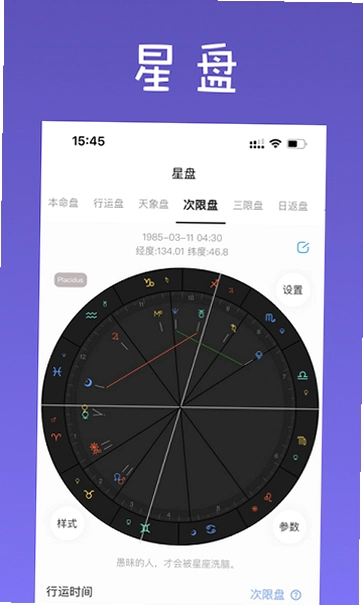 ��ռ�ǰ�����6.12.33 ռ�����̽�ͼ1