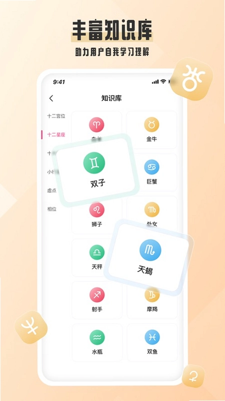��ռ�ǰ�����6.12.33 ռ�����̽�ͼ4