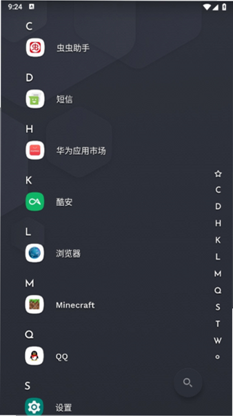 Niagara Launcher �������� ����