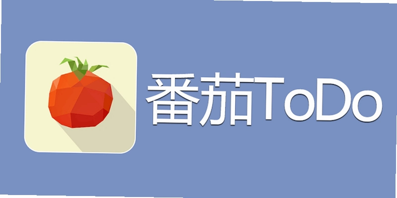 ����ToDoFocus ToDo10.2.9.502��ʽ���ͼ4