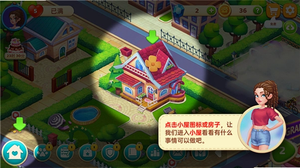 �ǳ��漣2.66.0 ������ν�ͼ1