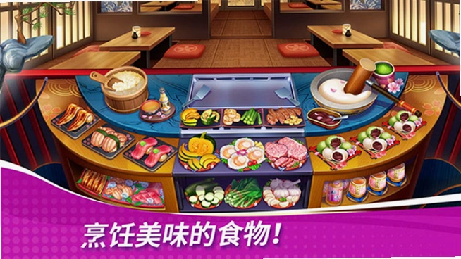 �ǳ��漣2.66.0 ������ν�ͼ0
