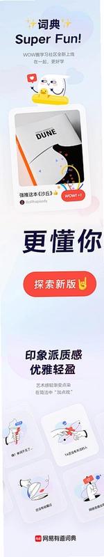 ʲôֵ����11.1.87 �ֻ�����������ͼ1