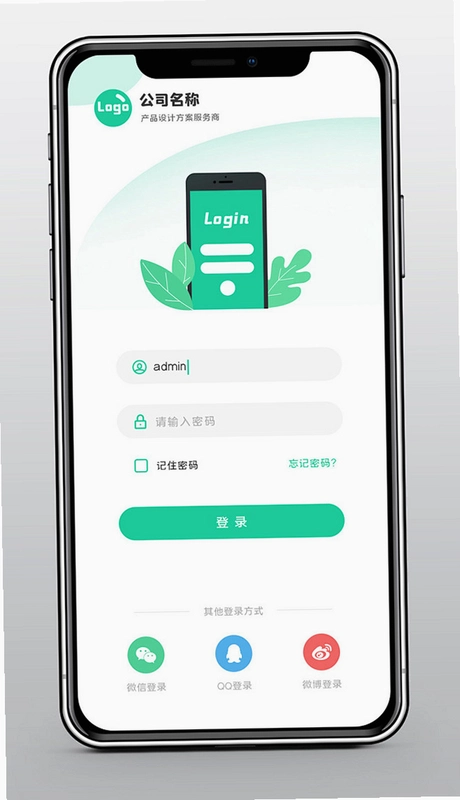 ����8.6.300 �ٷ����ͼ1