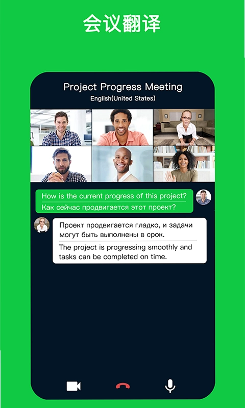 Sweetalk5.6.4 ����������ͼ0