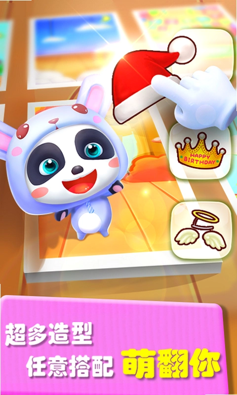 ��˵�������棨������ʿ����ͼ3
