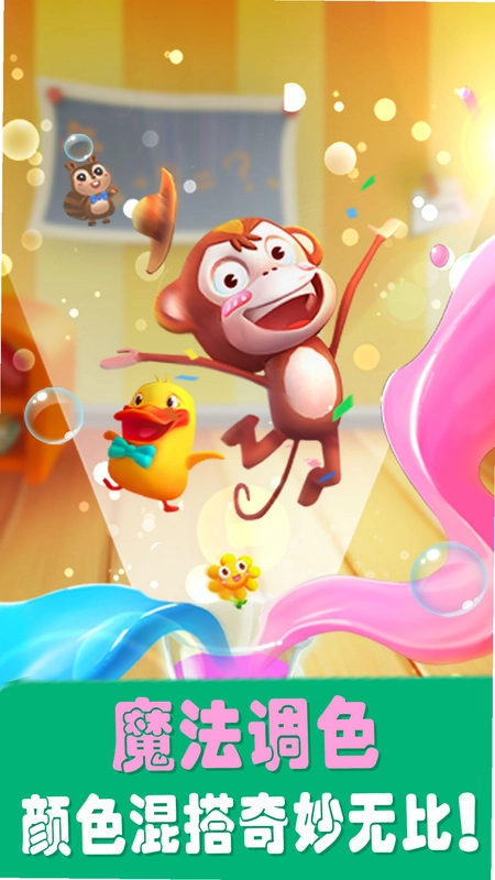 ��˵�������棨������ʿ����ͼ0
