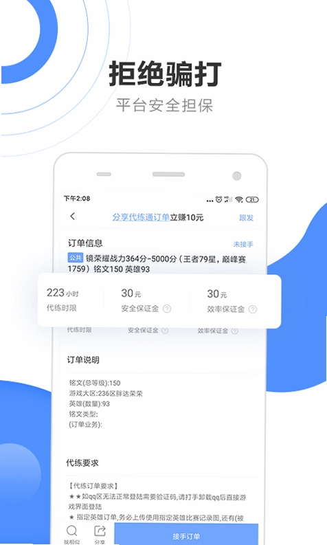 ����ͨ��ͼ0
