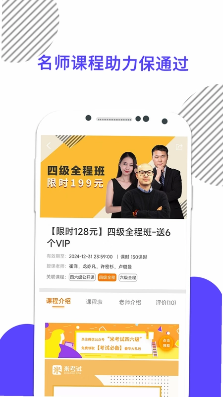 Ӣ���ļ�����10.538.0806 �ļ�����ˢ���ͼ0