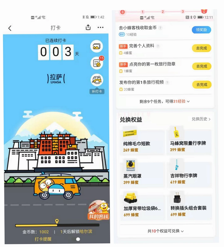 ����������11.4.9 ���ι��Խ�ͼ1