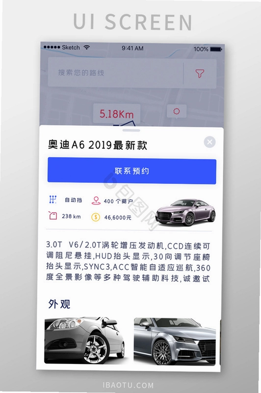����ͣ4.4.60 ����ͣ��������ͼ3