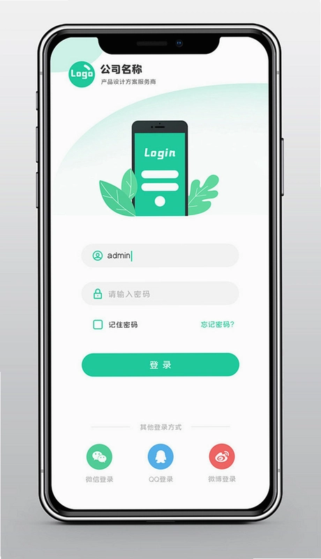 ��������2.6.8.2 ������Ϸ��ͼ2