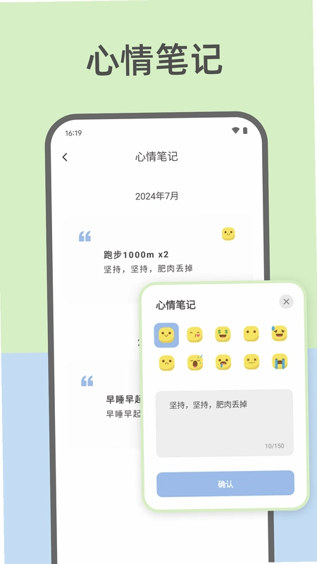 Ԫ����3.0.0.9 ϰ�����ɴ�������ͼ3