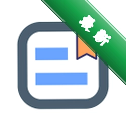 Ԫ����3.0.0.9 ϰ�����ɴ�����