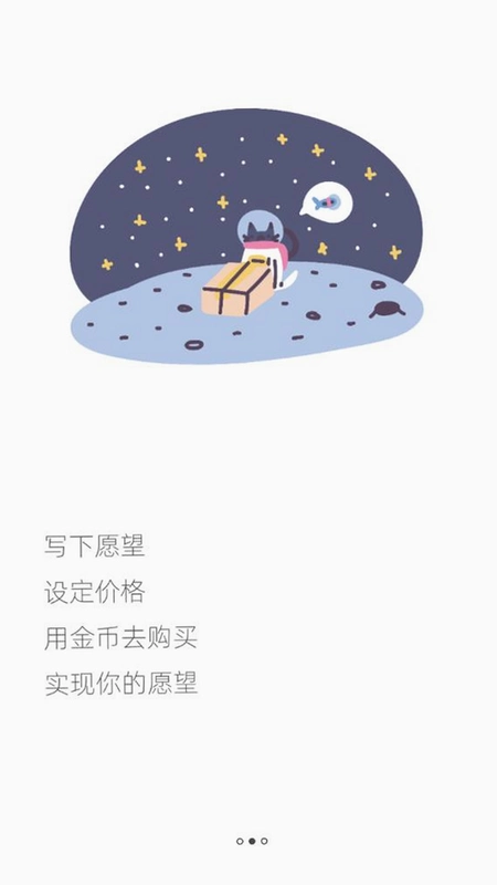 Ԫ����3.0.0.9 ϰ�����ɴ�������ͼ0