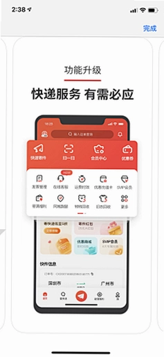 ����3.13.15 �罻�����ͼ0