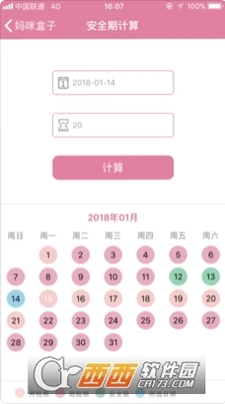 ����������15.9.0 ��Ӥ������ͼ0