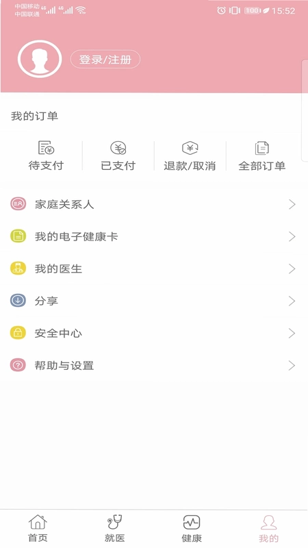 ���฾�׽�ͼ0
