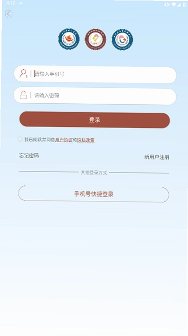 ���฾�׽�ͼ2