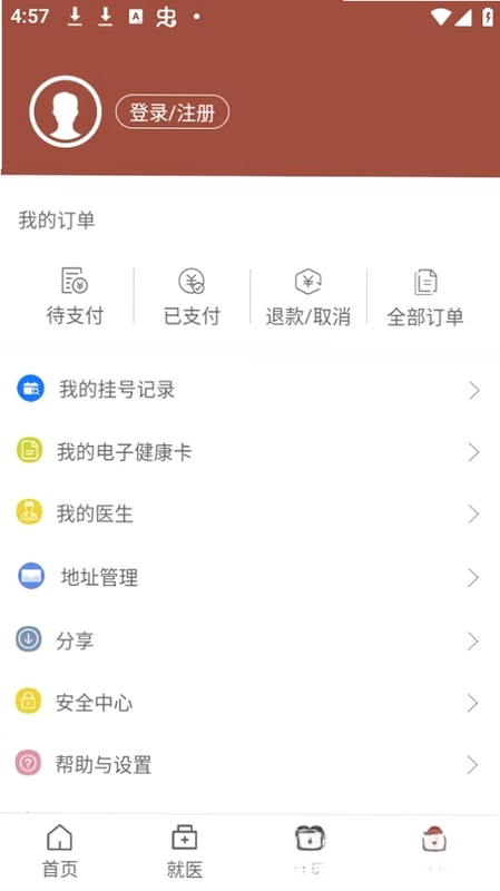���฾�׽�ͼ3