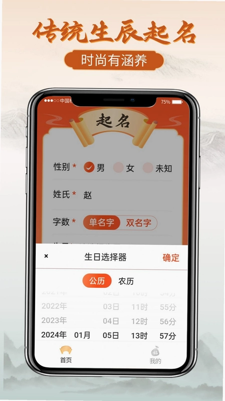 ����ȡ���ְ�����2.3.1 ����������ͼ4