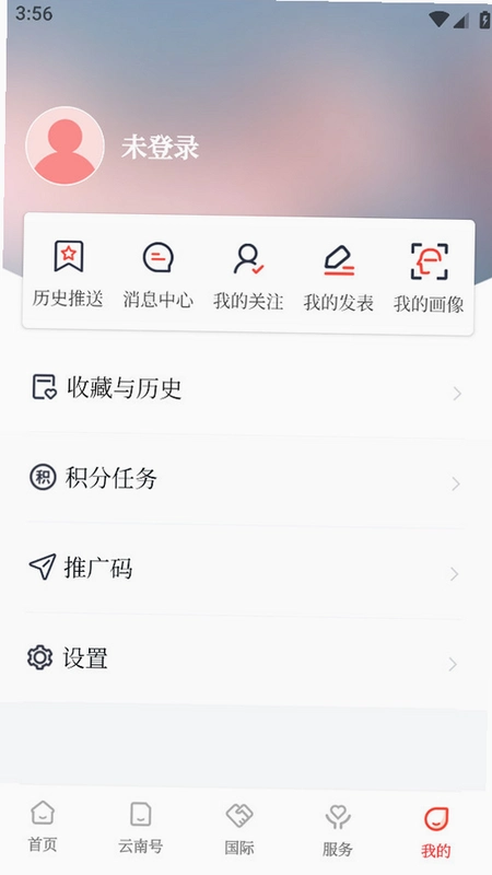 ������7.1.7 ������Ѷ��ͼ2