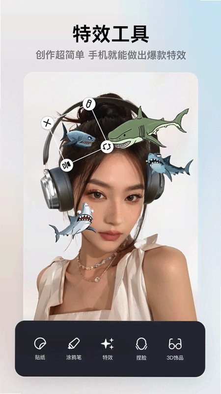 ���ܣ�CapCut��17.1.1 �ٷ����°��ͼ0