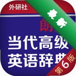 ���ĵ����߼�Ӣ��ʵ�5.3.5 Ӣ��ѧϰ�ʵ�