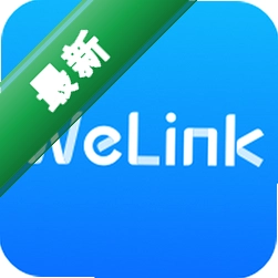 WeLink