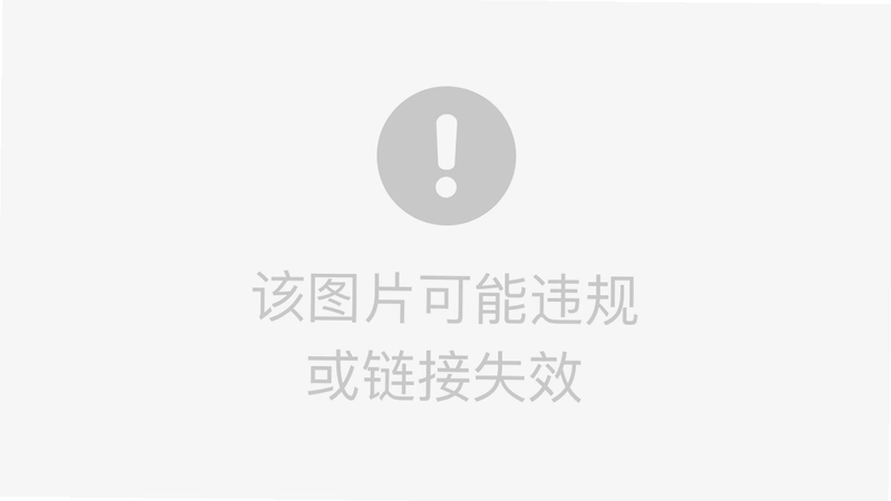 WeLink7.55.3 �칫Э����ͼ1