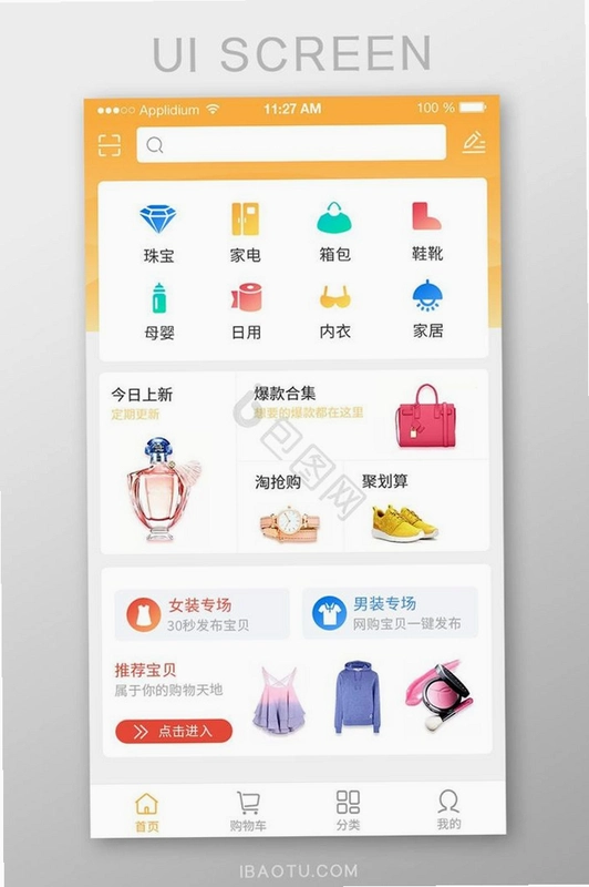 ��������10.2.0 ���ӹ����ͼ3