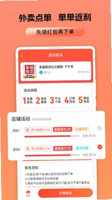 ��̫�ǰ�����3.4.34 ��������ͼ2
