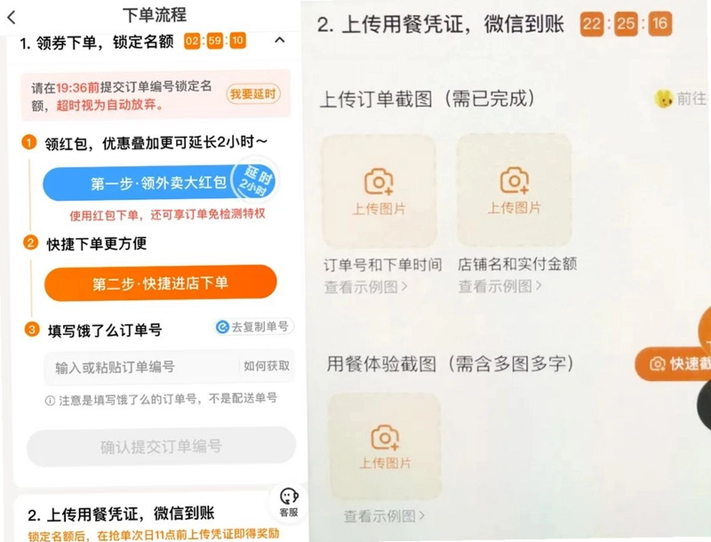 ��̫�ǰ�����3.4.34 ��������ͼ4