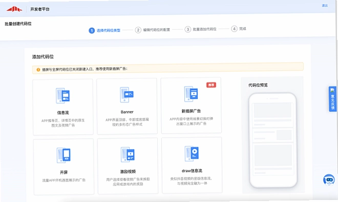 ���������Ժ3.8.1 ҽ�ƹҺŽ�ͼ2